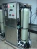 Ship Desalination Equipment