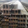 H BEAM STEEL