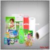 PE packing film