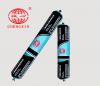 car body seam sealing sealant wholesale