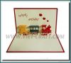 Christmas Pop Up Greet...