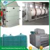 high oil yield food grade rice bran oil making machine