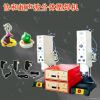 ultrasonic drilling machine