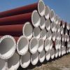 SSAW Piling steel pipe