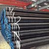 API 5L line pipe