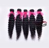 4A Grade Virgin Braizlian Hair Deep Curly Wave Natural Color 100% Human Hair Virgin Unprocessed Hair Bulk 