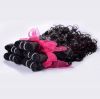 Virgin Brazilian Hair Natural Water Wave 12-30 Inch  1B Color 100g Per Bundle 100% Human Hair Weaving 