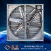Weifang brand window m...