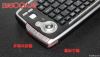 Mini Keyboard wireless 2.4G with trackball