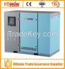 75KW screw type air compressor (TW100AZ)