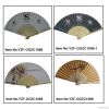 Paper folding fans made of bamboo for promotional gifts