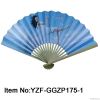 Paper folding fans made of bamboo for holiday gifts