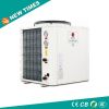 Air cooled chiller for...