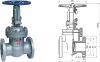 the biggest Gate Valve manufacturer in china, we supply API/JIS/KS/DIN Ball Valve, Butterfly Valve, Globe Valve...