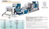 PP Film/Sheet Extruding machine/ extruder/ extrusion line