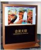 65 inch Interactive LE...