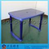 plastic table top inje...