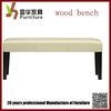 Modern Style -Solid Wo...