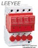 LY9 Fuse type surge pr...