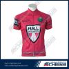 High quality custom de...