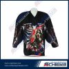 2013 sublimation ice h...