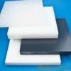 hongbao UHMWPE sheets