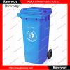 240L plastic dustbin