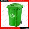 plastic garbage bin