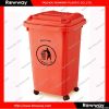 plastic garbage bin