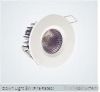 Down Light 8W (Fire Ra...