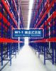 heavy pallet racking W...
