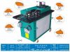 Lock forming machine