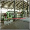 Gabion Box/Gabion Bask...