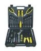 126PCS Hand Tool Set with Case (LB-300)