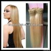 high quality tangel free 100% human hair weaving straight hair