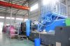 Plastic Processing Ser...