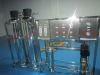 water purification mac...