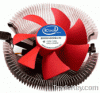 cpu  cooler icool   cp...