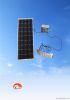 Solar fill light lighting system