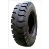   Engineering tire