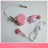 high quality earphone ...