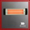 home quartz heater wit...