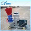 Small Corn Husk Pellet Mill Machine (AZSP-200)