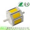 COB LED light R7S lamps