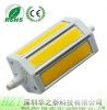 10 w for export trade of LED COB R7S light source