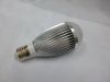 7W/9W E27 LED Light Bulb (Aluminum) 85V~265V