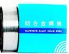5356 Aluminum Solid We...