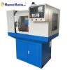 Vertical Processing Ce...