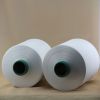 Polyester yarn