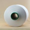 Polyester textured yarn